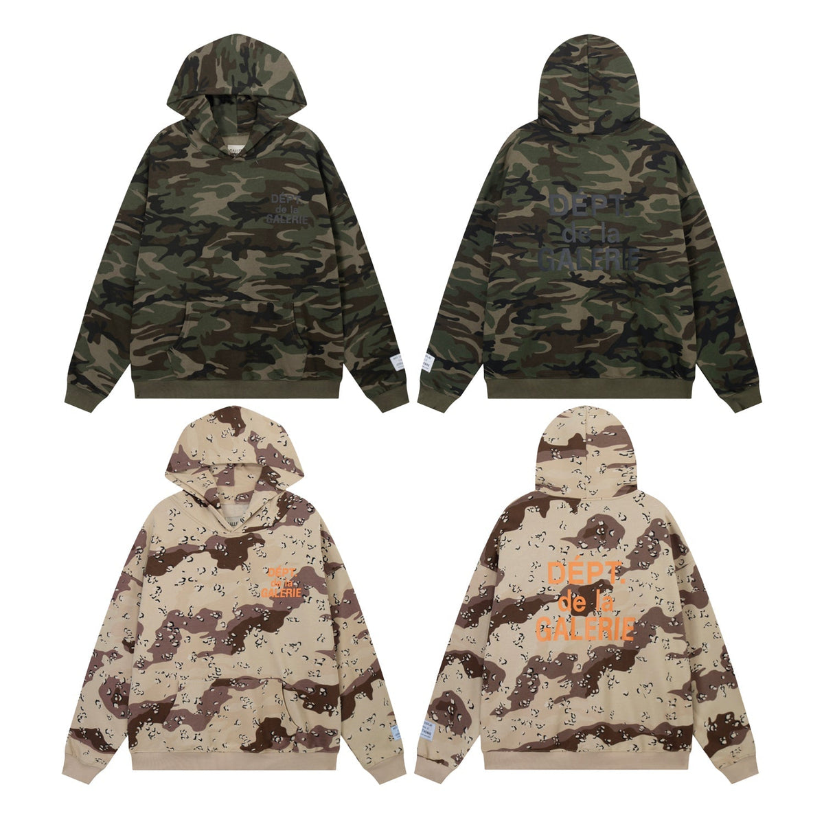 GALLERY DEPT New Pants Hoodie set