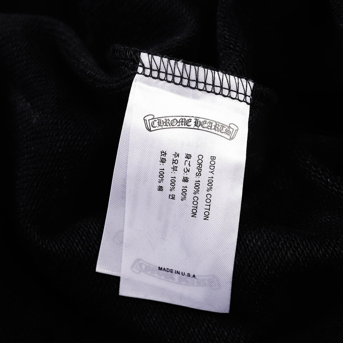 Chrome Hearts New Hoodie 8879